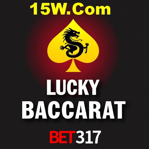 A Emoção da Loteria na Bet317: Uma Chance de Mudança de Vida