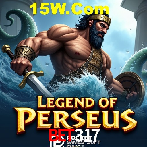 A Emoção da Loteria na Bet317: Uma Chance de Mudança de Vida